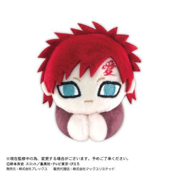 《火影忍者》角色擁抱公仔系列 (一套6款)