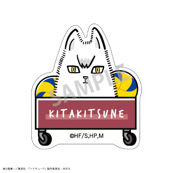 《排球少年》 動物 亞加力夾子 B套裝 (一套8款)