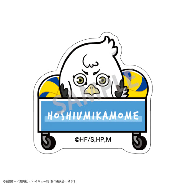 《排球少年》 動物 亞加力夾子 B套裝 (一套8款)