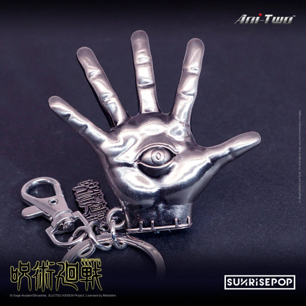 [金屬鎖匙扣]《咒術迴戰》 (8種)