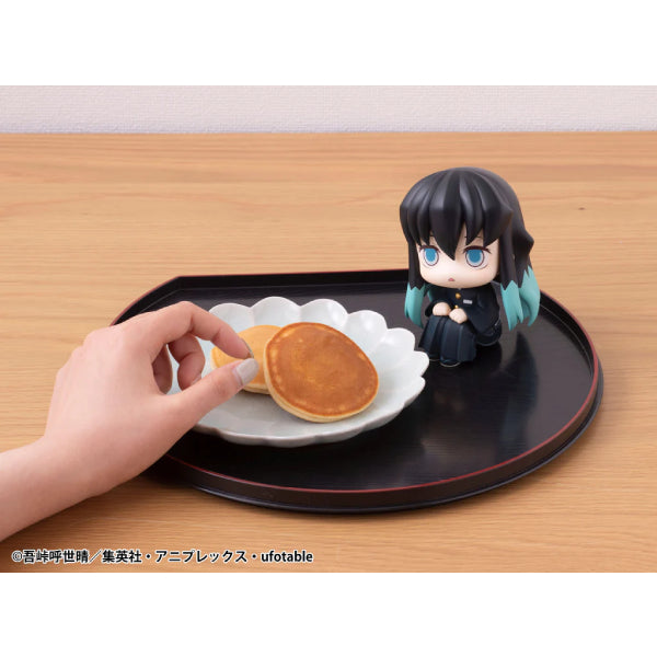 [Look Up]《鬼滅之刃》時透無一郎 (2023年9月再販版本)