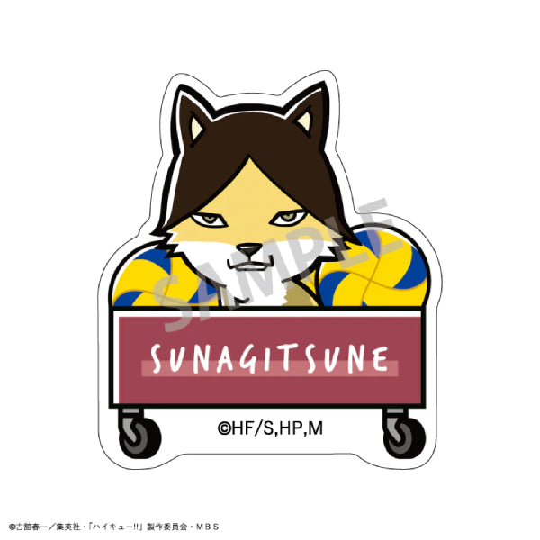 《排球少年》 動物 亞加力夾子 A套裝 (一套8款)