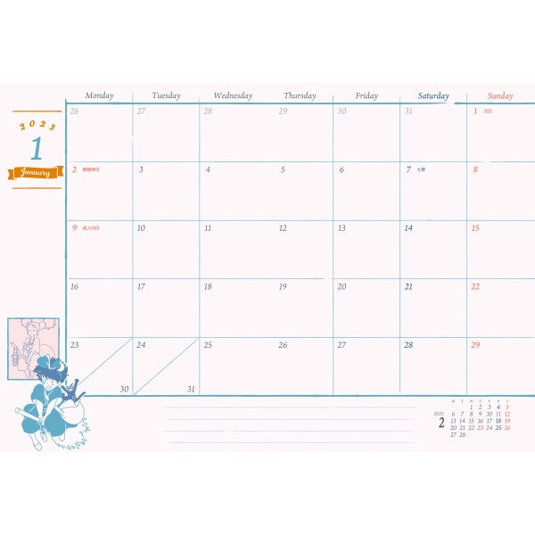 2023年 行事曆 SCHEDULE BOOK - 吉卜力動畫系列 (WTR-55 龍貓 / WMR-20 魔女宅急便)