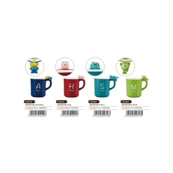 Disney Toy Story & Monster Inc Mug - Alien / Ham/ Sulley/ Mike