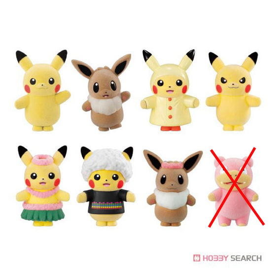 Pokemon Pokemofu Doll 3 Pikachu Clothes Changing Selection