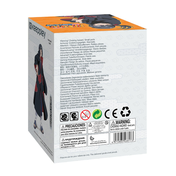 Qman 積木 火影忍者 (我愛羅 / 鼬 / 鳴門)