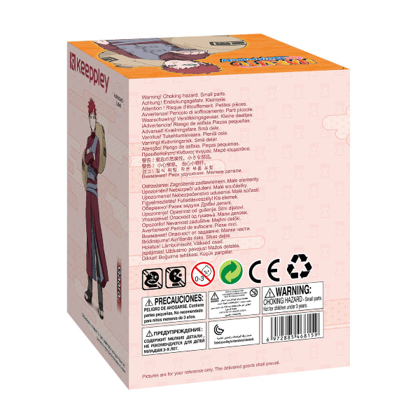 Qman 積木 火影忍者 (我愛羅 / 鼬 / 鳴門)