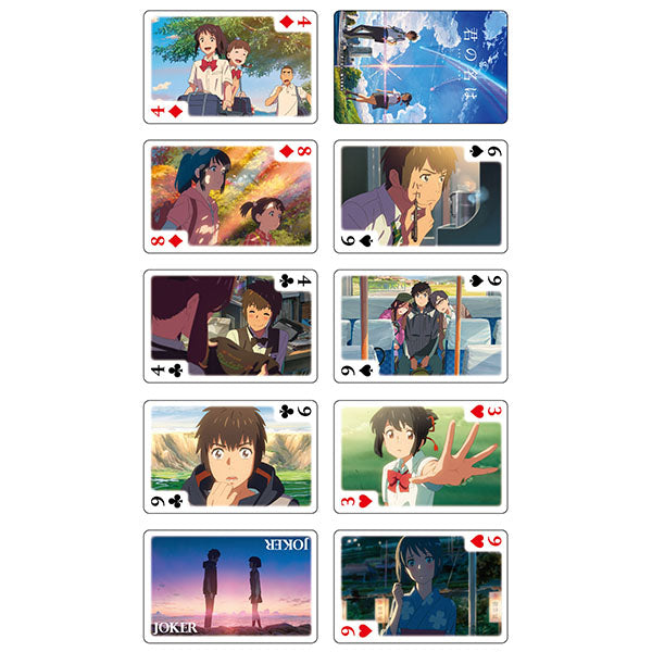 Your Name Playing cards